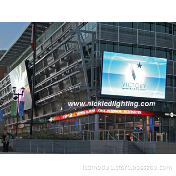 P16mm Outdoor Wall Advertising LED Display Board
